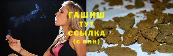 COCAINE Белоозёрский